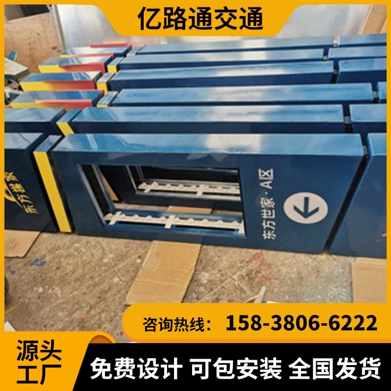 廊坊廊坊 地下停车场导向指示灯箱地库导视灯箱LED发光.定制地下车库吊牌灯箱停车场发光牌